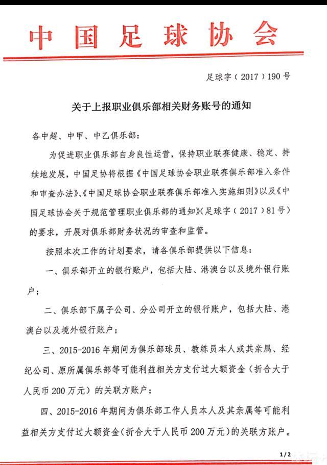 影片历史顾问王树增表示：;希望能通过电影让观众知道，有这样一批优秀的中华儿女，他们支撑起了我们民族的脊梁，有了他们，我们民族才有希望